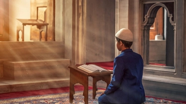 Reading Quran Course